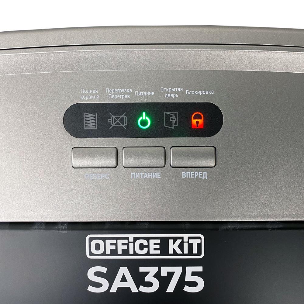 Office Kit SA375 (3,8х10) с автоподачей